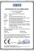 China Huizhou Tianzhuo Chuangzhi Instrument Equipment Co., Ltd. certificaciones